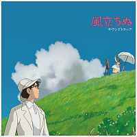 Картинка Joe Hisaishi The Wind Rises Music From The Studio Ghibli Films Of Hayao Miyazaki (2LP) Studio Ghibli Records Music 402105 4988008088717